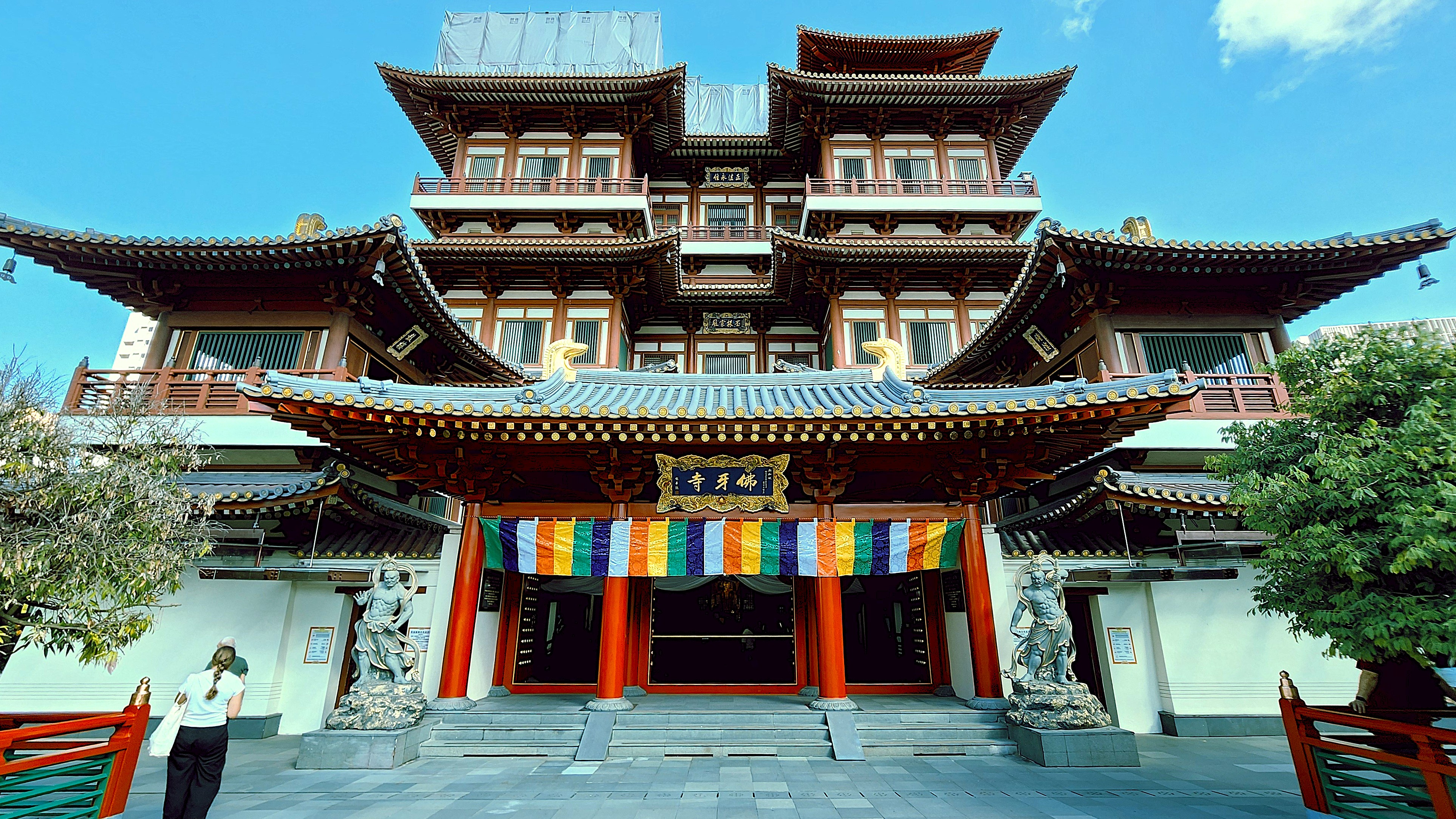Buddha Tooth Relic Temple