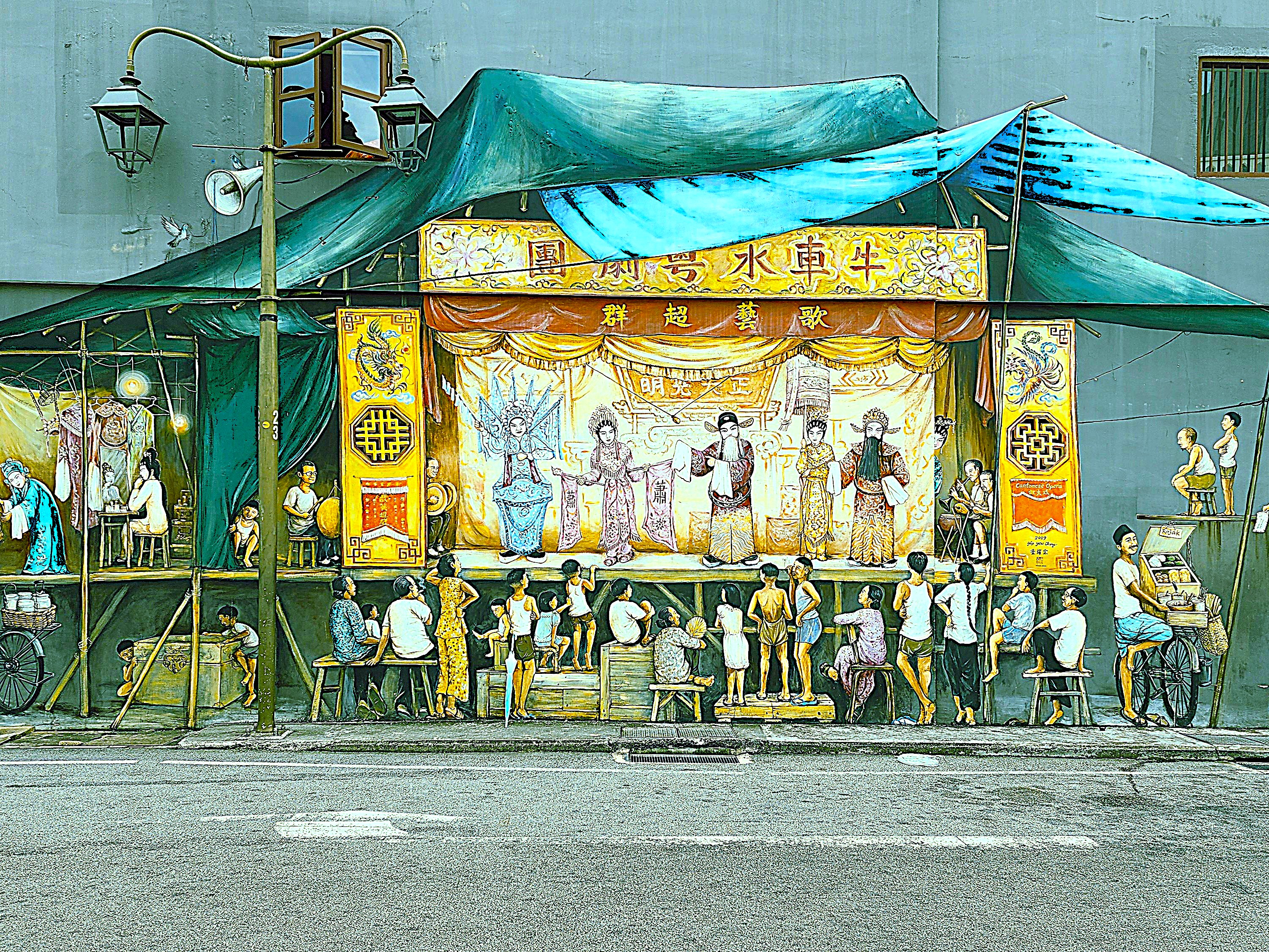 Image description